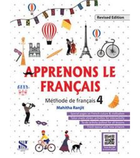 French - Apprenons Le Francais Methode de francais - 4 Class 8 DPS Class 8 - SchoolChamp.net