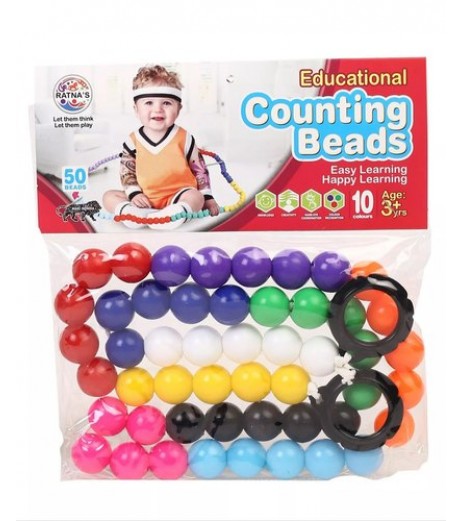 Beads Box with 50 Beads Nursery - SchoolChamp.net