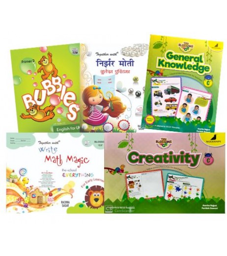 DPS Nerul Sr. Kg Book Bundle ( Set Of 6 Book) | Latest Edition Sr.Kg - SchoolChamp.net