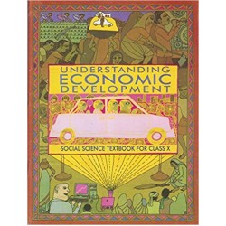 Economics-Understanding Economic Development NCERT Book for