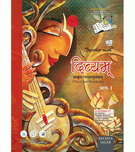 Divyam Sanskrit Text cum Work Book for Class 6  Part 1 GFGS-Class 6 - SchoolChamp.net
