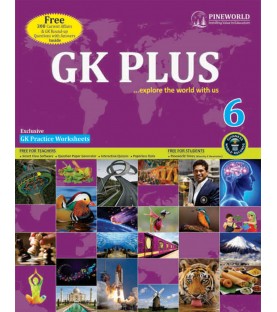 Gk Plus 6