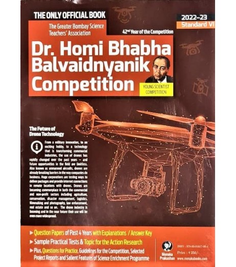 Dr. Homi Bhabha Balvaidnyanic Competition Class 6 English medium Olympiad Class 6 - SchoolChamp.net
