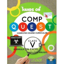Computer- Quest-5