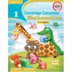 Cambridge Connection Mathematics Level 1 Class 1 | Latest