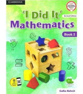 Cambridge I Did It Mathematics Class 2 | Latest Edition