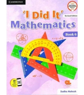 Cambridge I Did It Mathematics Class 6 | Latest Edition