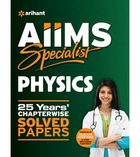 AIIMS Specialist Physics 25 Years Chapter Wise