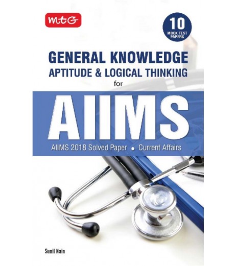 General Knowledge Aptitude and Logical Thinking for AIIMS AIIMS - SchoolChamp.net