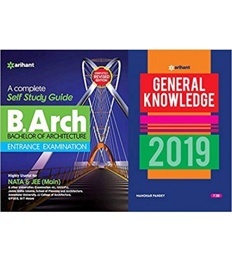 A Complete Self Study Guide for BArch Entrance Examination Architecture - SchoolChamp.net