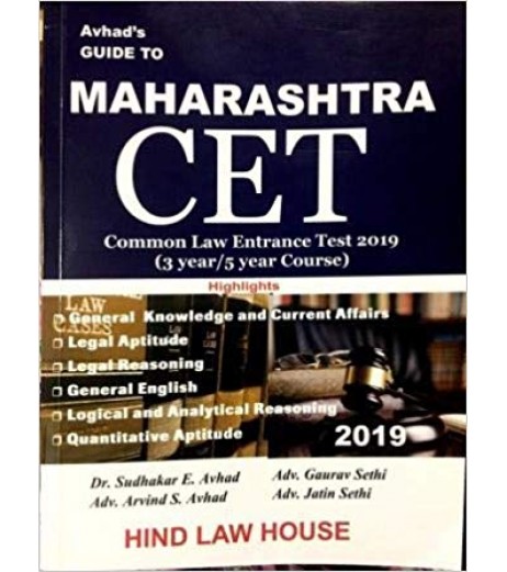 Guide to Maharashtra CET (Common Law Entrance Test ) | Latest Edition MHT-CET LAW - SchoolChamp.net