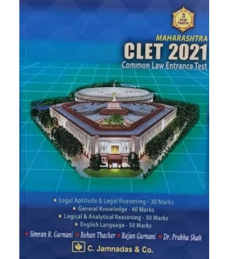 Maharashtra CLET By C. Jamnadas | Latest Edition MHT-CET LAW - SchoolChamp.net