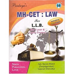Pradnya's MH-CET : LAW for L.L.B for 3 and 5yr.