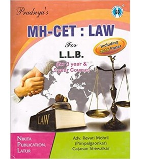 Pradnya's MH-CET : LAW for L.L.B for 3 and 5yr.