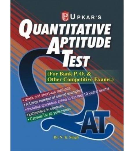 QAT Quantitative Aptitude Test MHT-CET LAW - SchoolChamp.net