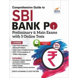 Comprehensive Guide to SBI Bank PO Preliminary and Main Exam with 5 Online Tests | Latest Edition