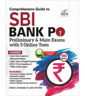 Comprehensive Guide to SBI Bank PO Preliminary and Main Exam with 5 Online Tests | Latest Edition