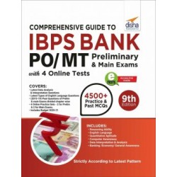 Comprehensive Guide to IBPS Bank PO / MT Preliminary and Main Exams with 4 Online CBTs | Latest Edition