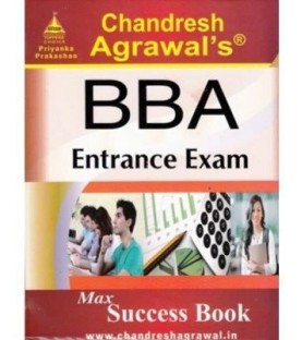 BBA Entrance Test (Study Package)