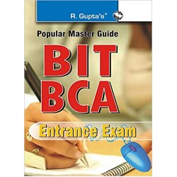 RPH BIT/BCA Entrance Exam Guide | Latest Edition