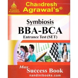 Symbiosis BBA-BCA