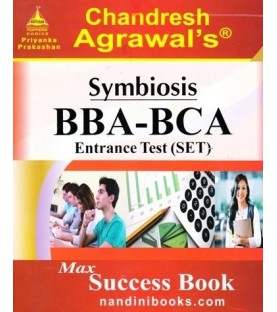 Symbiosis BBA-BCA