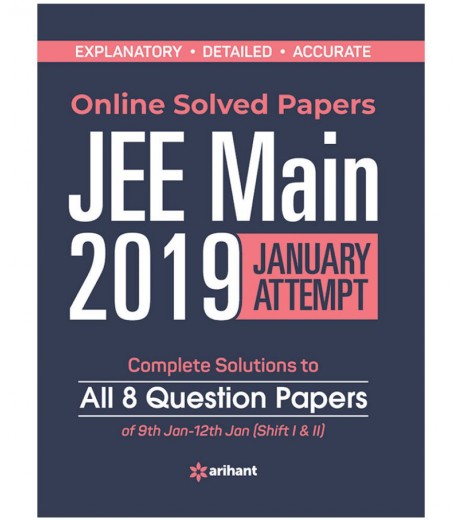 Solved Papers for JEE Main | Latest Edition JEE Main - SchoolChamp.net