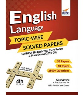 English Language Topic Wise Solved Papers for IBPS / SBI Bank PO / Clerk Prelim and Main Exam | Latest Edition