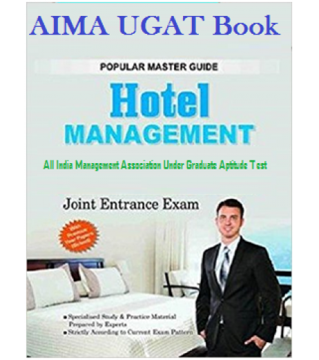 AIMA UGAT Popular Master Guide | Latest Edition Management - SchoolChamp.net