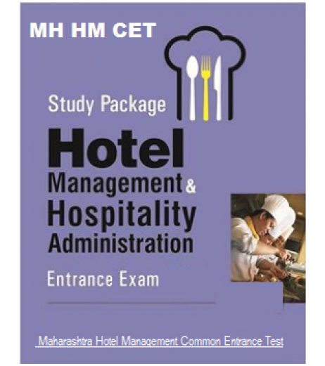 MH HM CET Study Package | Latest Edition Management - SchoolChamp.net
