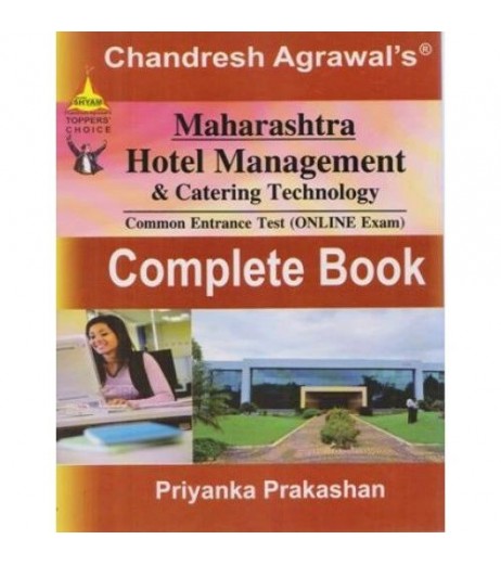 Maharashtra Hotel Management and Catering Technology Management - SchoolChamp.net