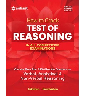 How to Crack Test Of Reasoning In all Competitive Exam