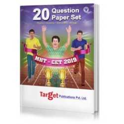 MHT-CET 20 Question Paper Set (PCMB)