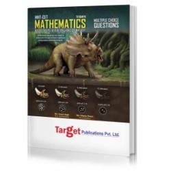 MHT-CET Maths MCQs (11 and 12 Syllabus MH Board)