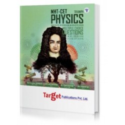 MHT-CET-Physics MCQs (12 Syllabus MH Board)