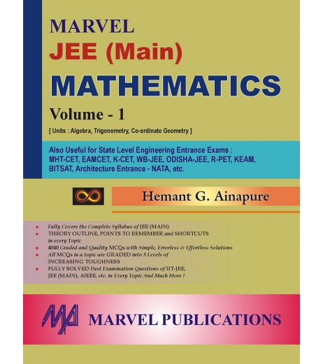 Marvel JEE-Main Math.- Vol-1 JEE Main - SchoolChamp.net