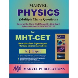 Marvel Physics MHT CET | Latest Edition
