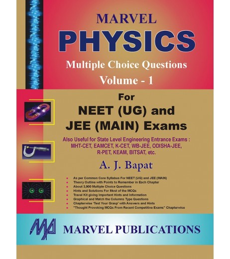 Marvel Physics Multiple Choice Questions - Vol.- 1 JEE Main - SchoolChamp.net