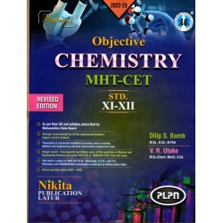 Pradnyas' Objective Chemistry MHT-CET Std 11 and std 12