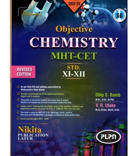 Pradnyas' Objective Chemistry MHT-CET Std 11 and std 12