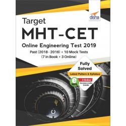 Target MHT-CET Online Engineering Test | Latest Edition
