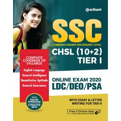 Arihant SSC CHSL (10+2) Guide Combined Higher Secondary |