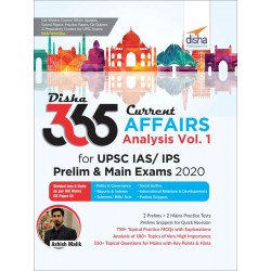 Arihant SSC CHSL (10+2) Tier I Practice Workbook | Latest