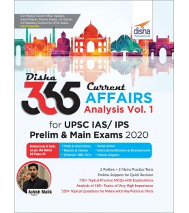 Disha 365 Current Affairs Analysis Vol. 1 for UPSC IAS/ IPS Prelim and Main Exam | Latest Edition