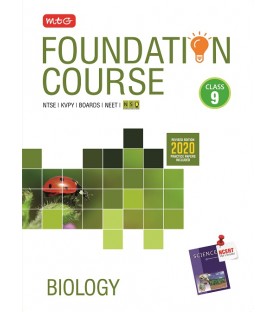 MTG Foundation Course Biology Class 9 for NEET, Olympiad, JEE | Latest Edition