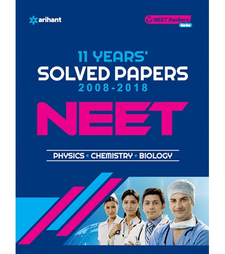 Solved Papers CBSE AIPMT and NEET NEET - SchoolChamp.net
