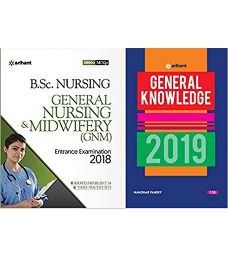 B.Sc (Nursing) General Nursing and Midwifery (GNM) Entrance Examination With General Knowledge | Latest Edition Nursing - SchoolChamp.net