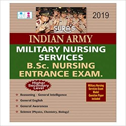 Indian Army Military Nursing Services(MNS) BSC Nursing Entrance Exam Books(Higher Secondary Level)