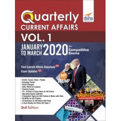 Quarterly Current Affairs Vol. 1 Competitive Exams | Latest