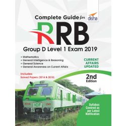 Complete Guide for RRB Group D Level 1 Exam | Latest Edition